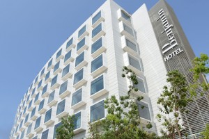 Hôtel Benjamin Herzliya