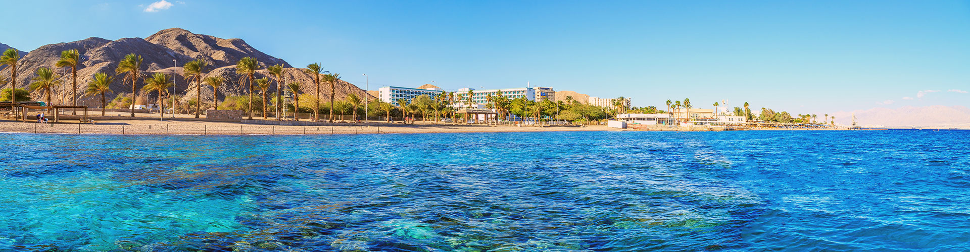 Séjour en hôtel à Eilat