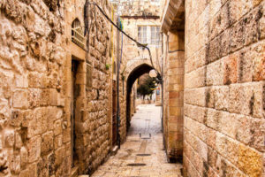 Excursion Jérusalem Vieille Ville et Nouvelle Ville