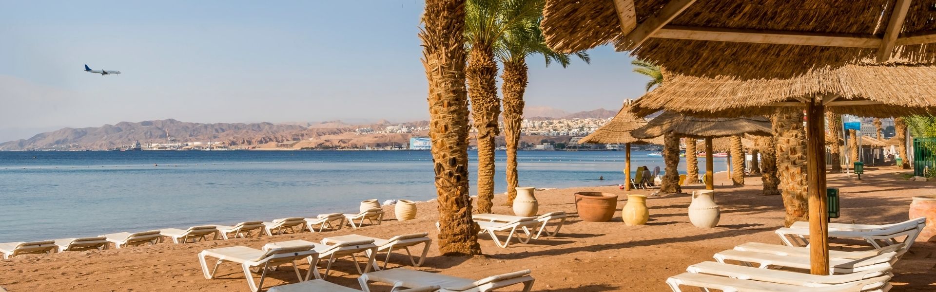Séjour à Eilat